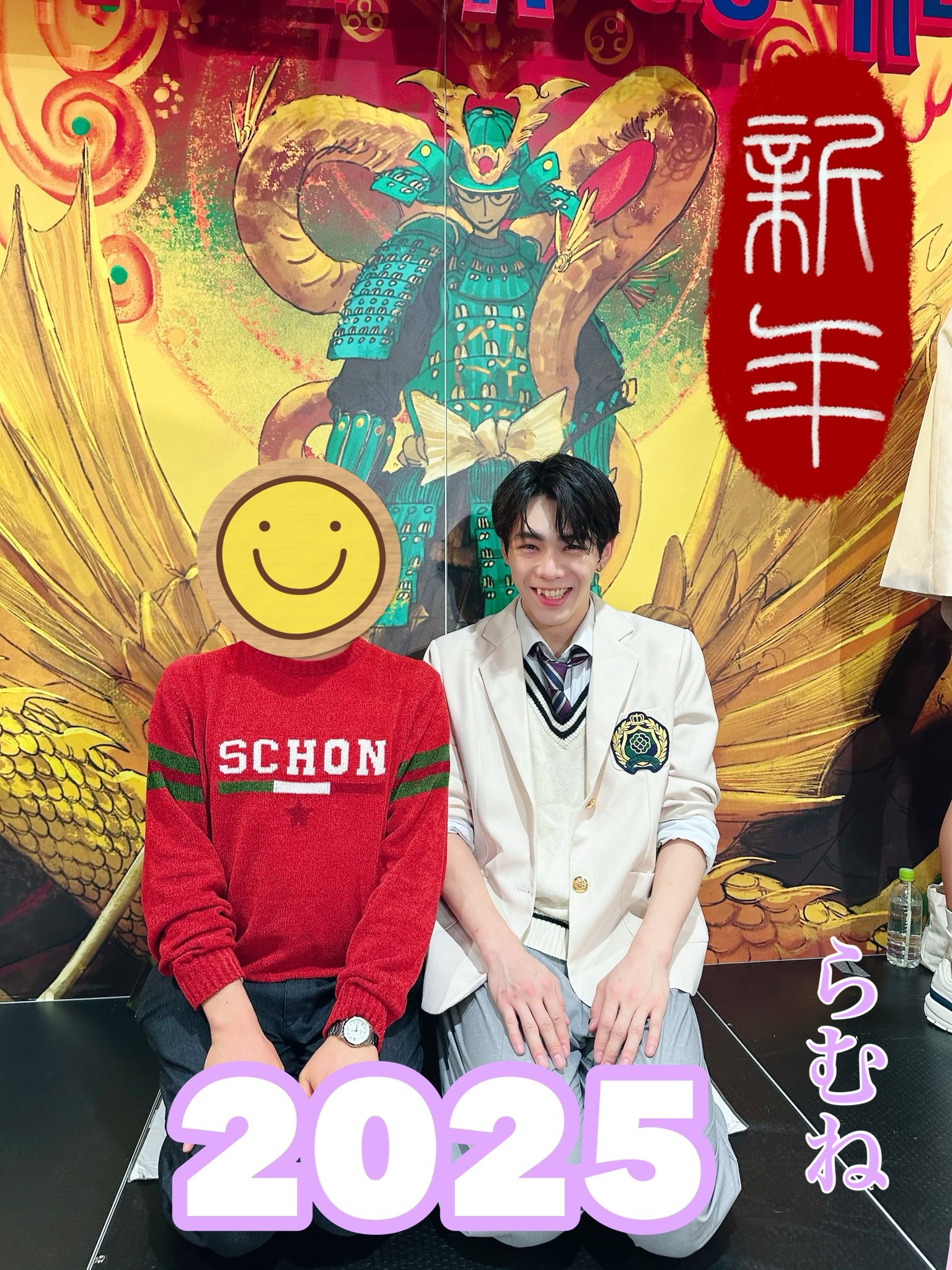 らむね (@ramune_sz) / X