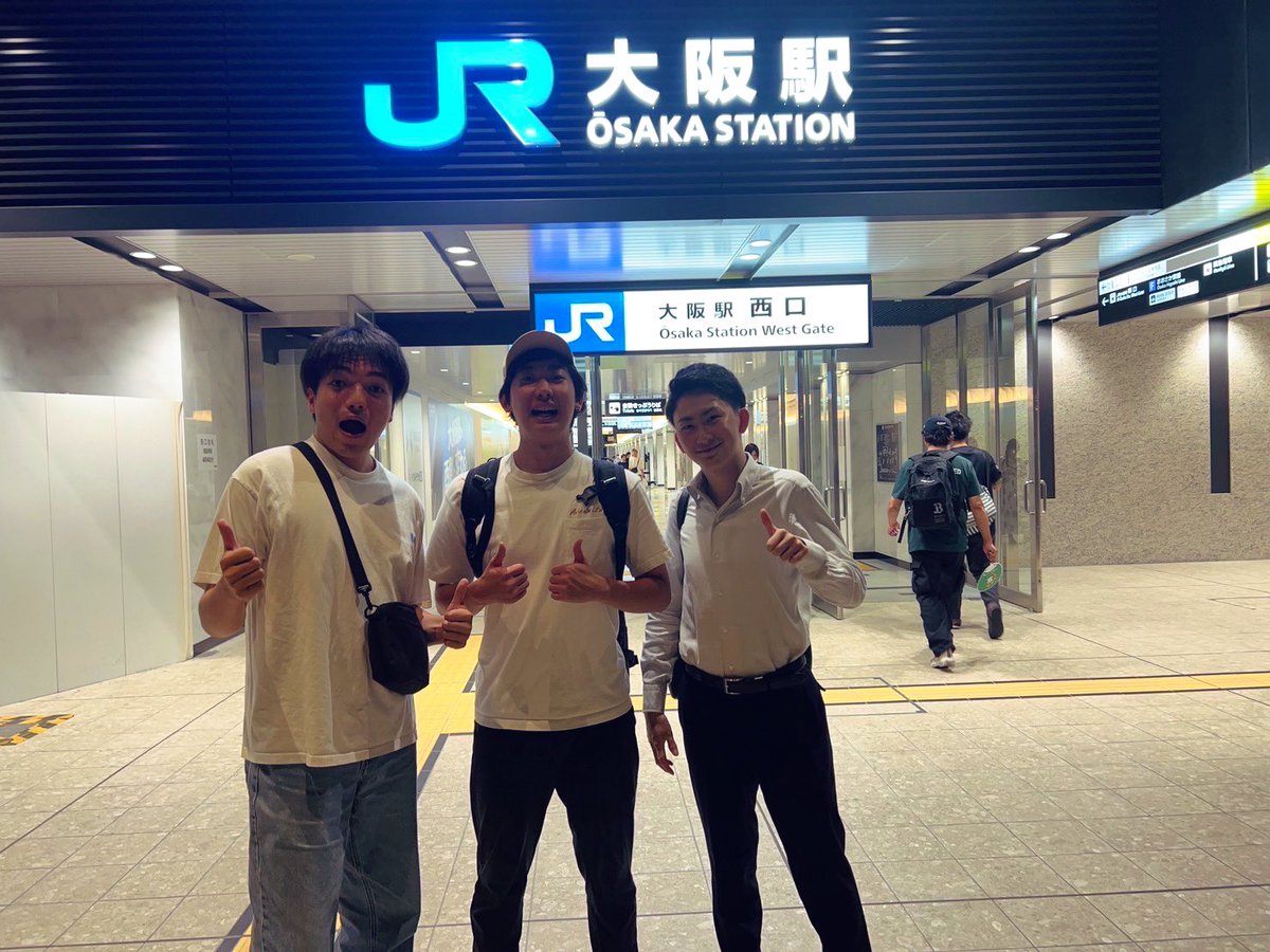 たなか (@SAIONJI_tanaka) / Posts / X