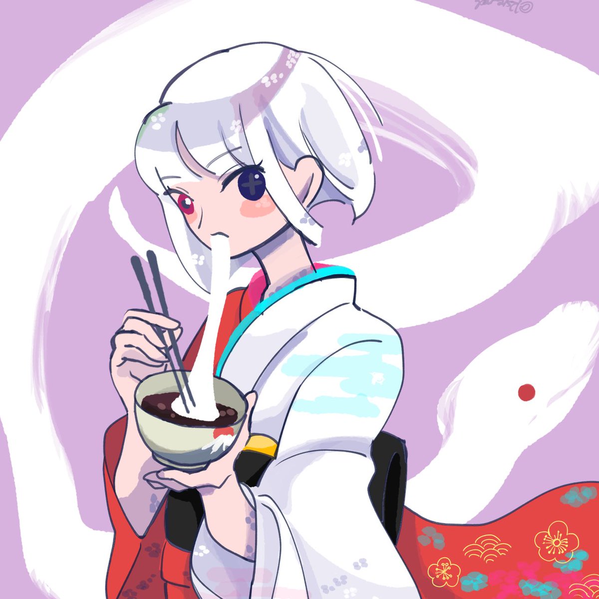 あけましておめでとうございます