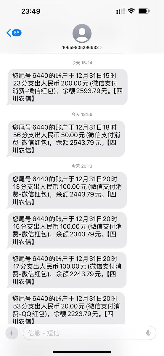 黄推福利内容 - 天晴ETH的精彩图片 福利姬天晴ETH分享的黄推图片2 - 网红私拍内容