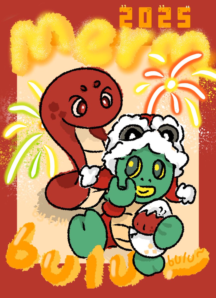 2025 起航！

全球最大华语铭文社区“鱼头”MERM社区
祝所有币圈玩家新年快乐！
在新的一年里收获幸福❤️