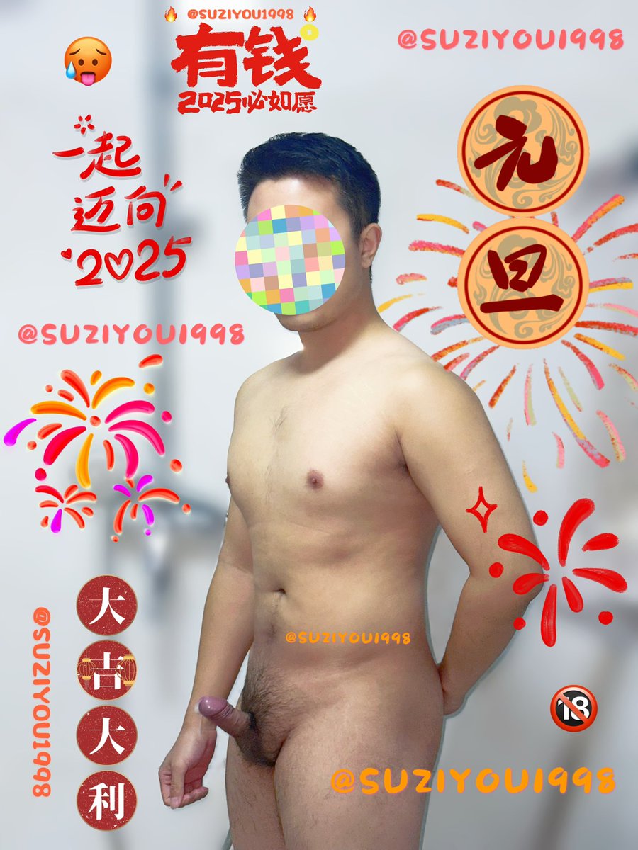 舒則 tweet media