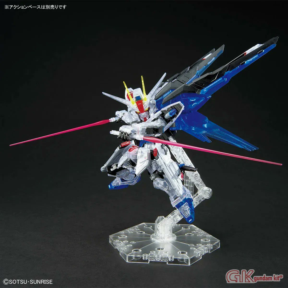 Gundamkit's tweet photo. 🚨 Preorder Alert! 🚨 Get the limited edition MGSD Gundam Base Clear Color Freedom Gundam by Bandai starting at HKD 390.00! 🥳 This 115mm model features movable frames and stunning detail! Don’t miss out! #高達模型 #Gundam #Gunpla #Bandai https://t.co/8S7YzH3DPu
