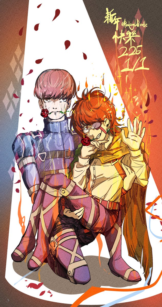 PeakingLbeetle's tweet image. #flohan 
新年快樂!!!(今年我希望自己可以畫很多的弗韓!)