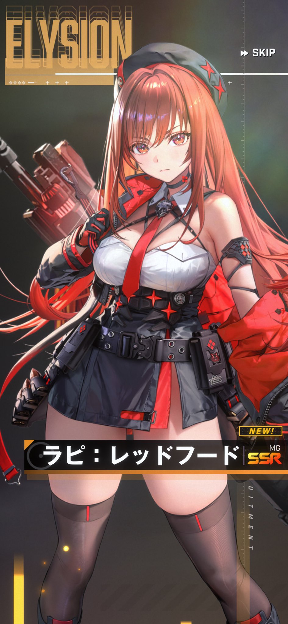 ArisaAraki 