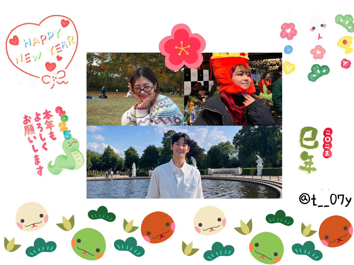 t__07y's tweet photo. 🎍あけましておめでとうございます🎍

      今年もよろしくお願いします🙇🏻‍♀️💭 https://t.co/4In8cRGW2X
