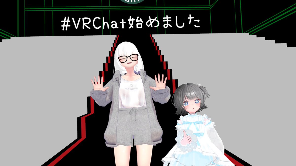 PSO2Ship6rem's tweet image. #VRChat  VRC始めました！これからいっぱい楽しむぞー！隣はリアフレです！