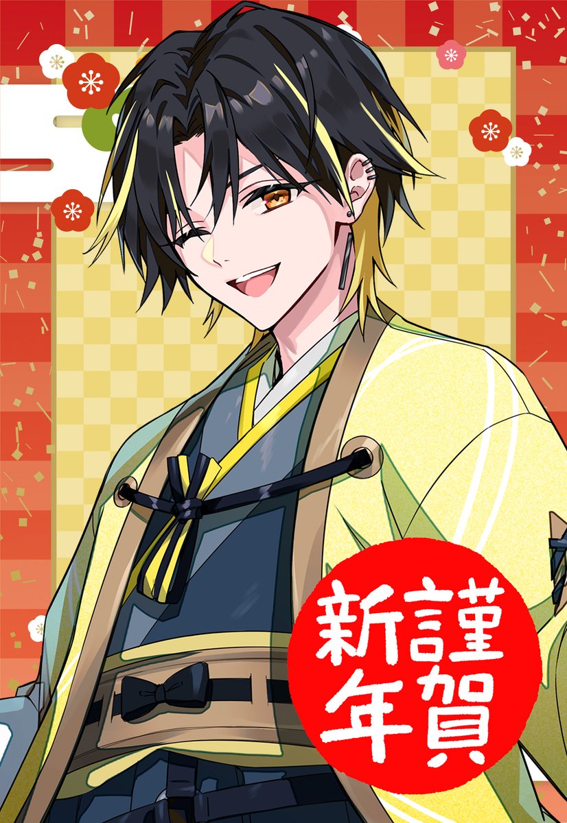 めておら 明雷らいと まとめ売り めておら 明雷らいと コンプリート