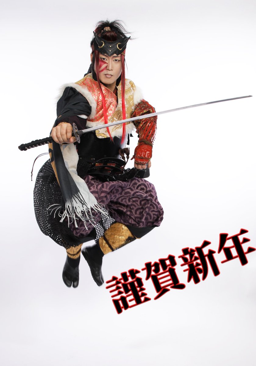 謹賀新年 2025年は蛇のように一皮剥けた男を目指して行こうと思う🐍
皆の者刮目してくれよ