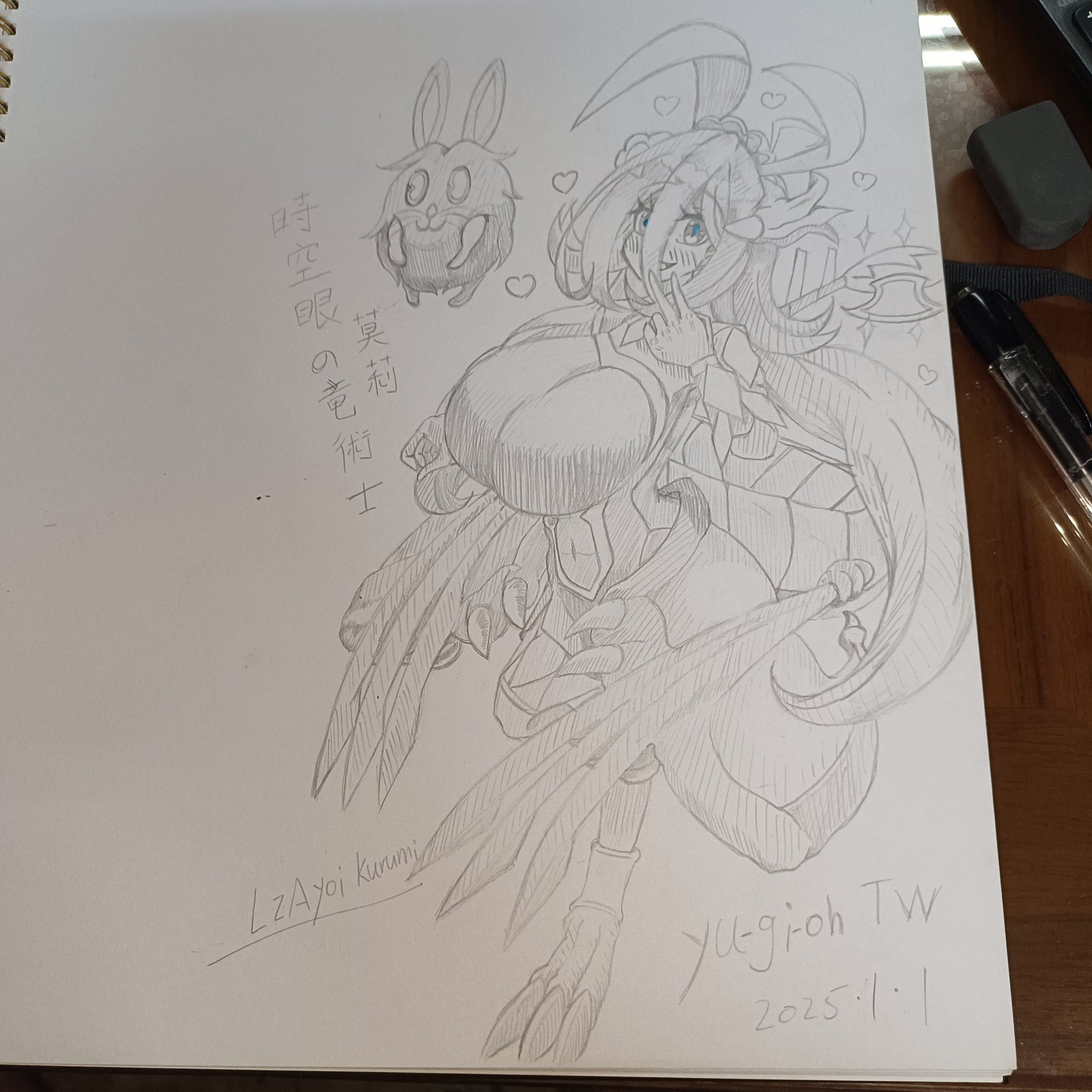 ♡すずらん❦♡オーダーご確認ページ(❁ᴗ͈ˬᴗ͈) ♡すずらん❦様専用♡オーダーご確認ページ(❁ᴗ͈ˬᴗ͈)