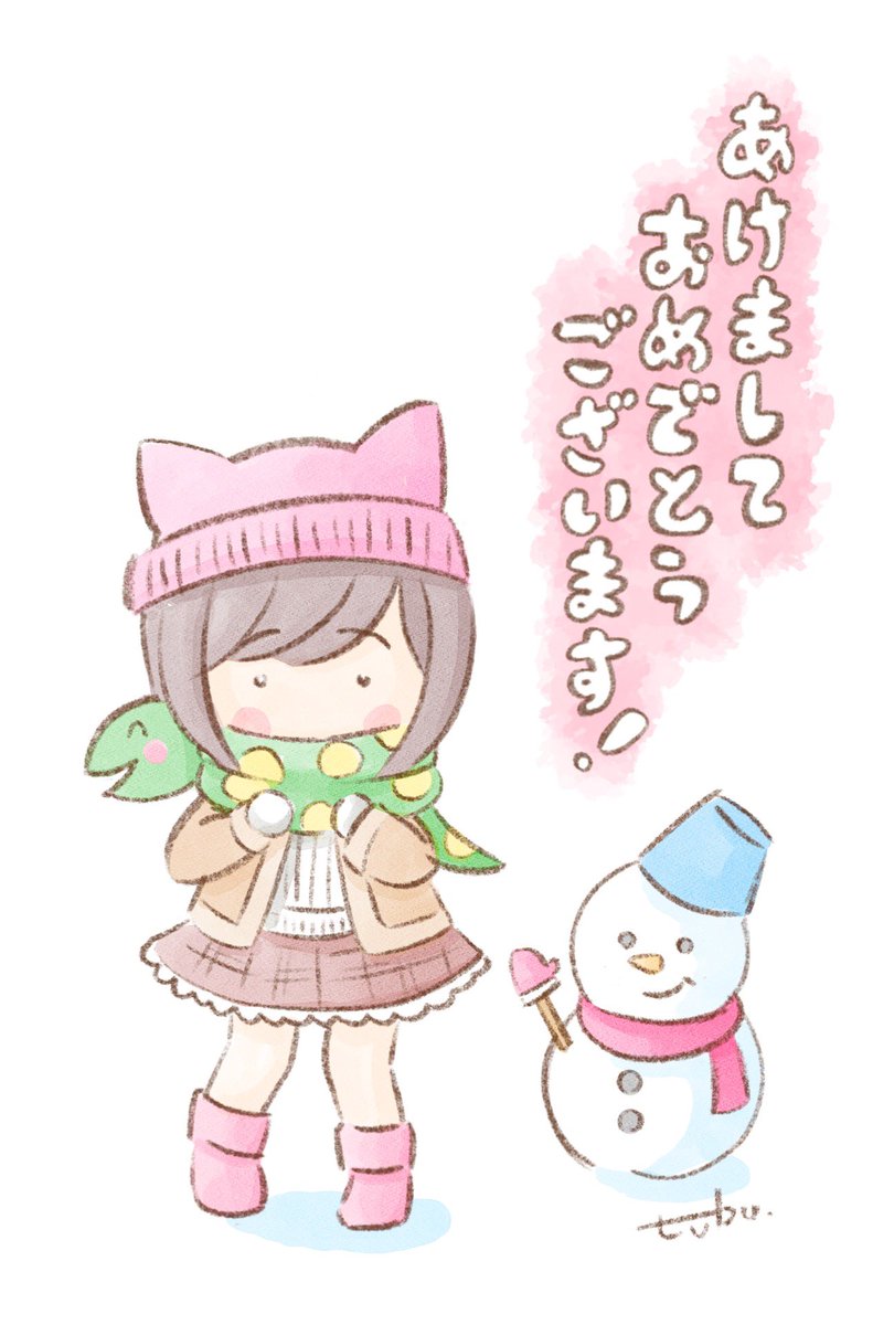 つ ぶ あ ん(休止中) tweet media