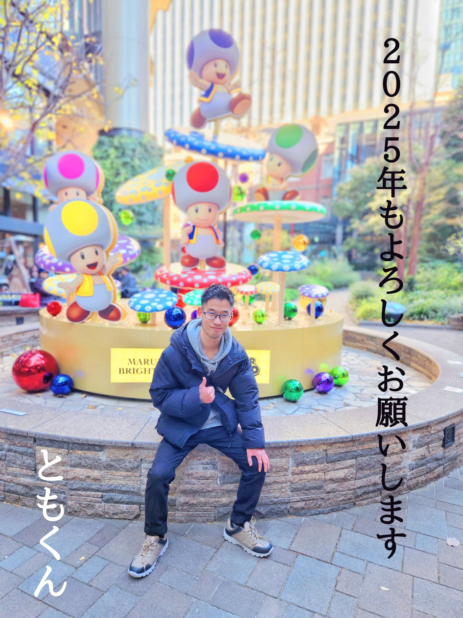 Highlights by ともくん 10/17～19博多 (@tomokun_016) / X