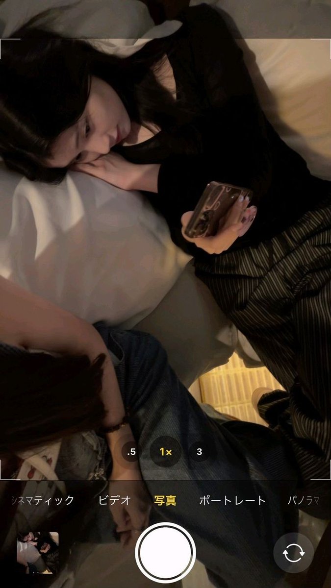 Ngantuk juga ya menunggu pergantian hari.