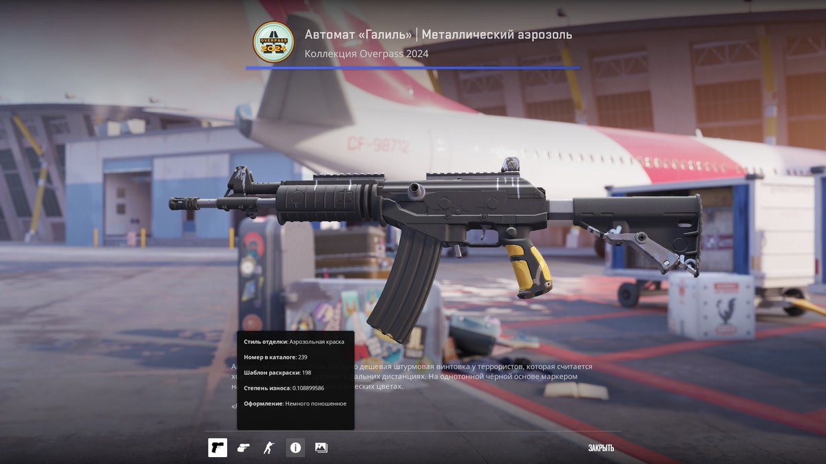 Fransuzcsgo's tweet image. I have it better!😏