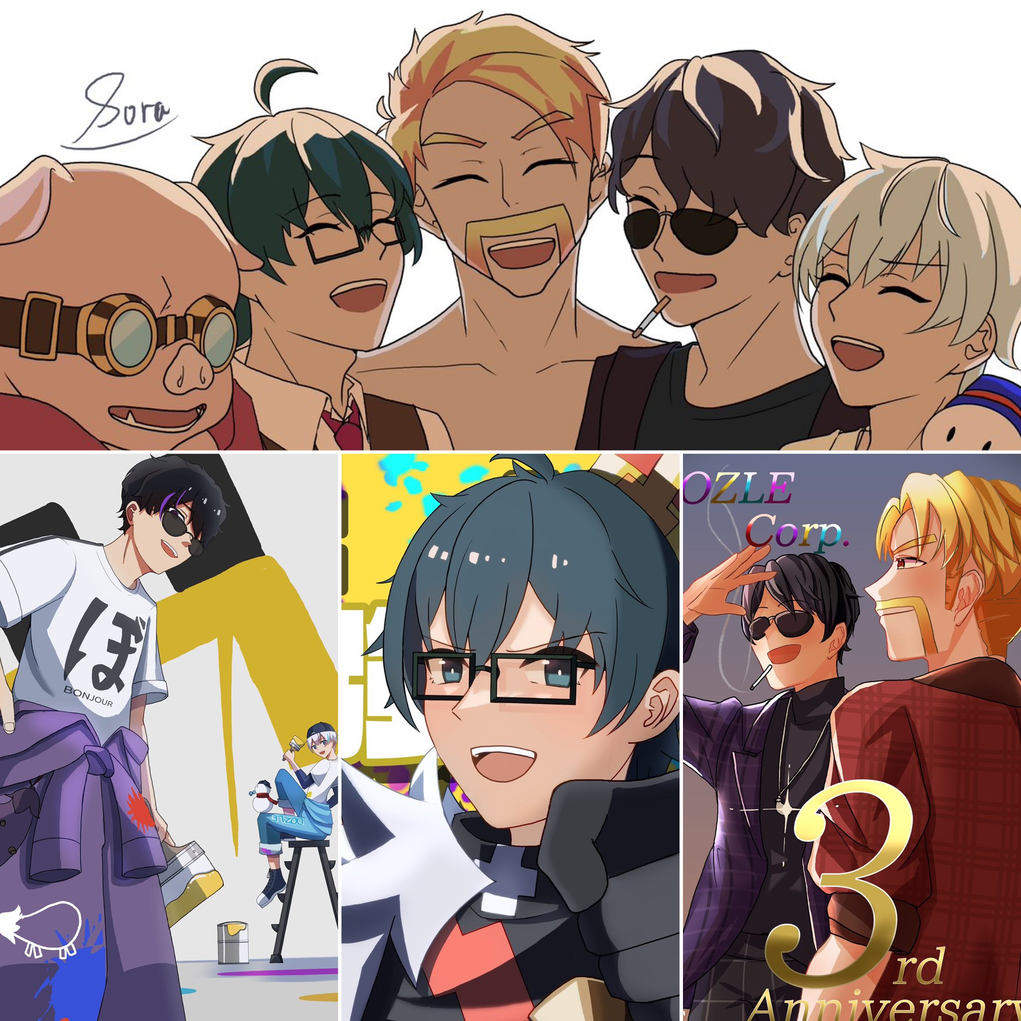 宙-sora-🦍🍆🍌☃️🐷 (@onakasuita_sora) / X
