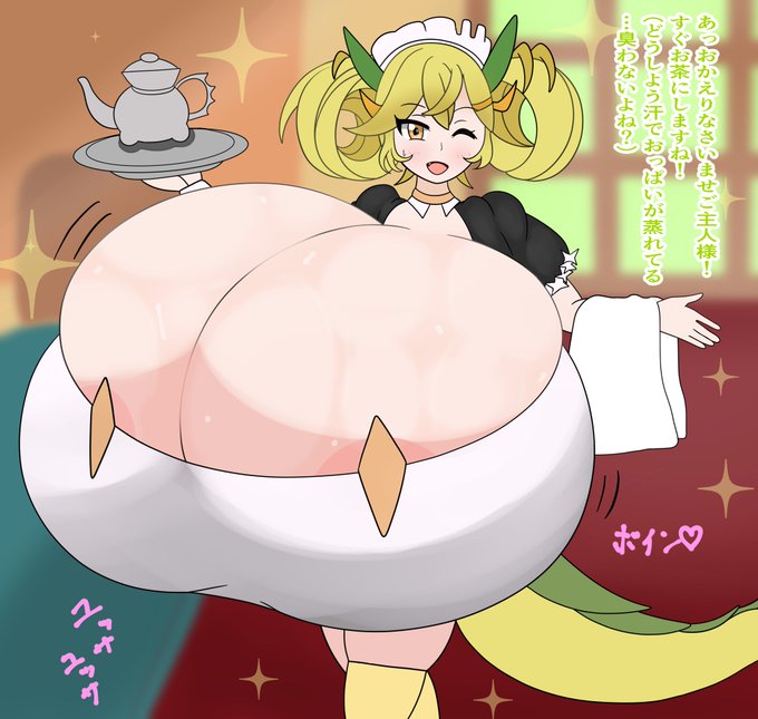 今年描いたドラゴン娘たちです!
さよなら辰年!また12年後 