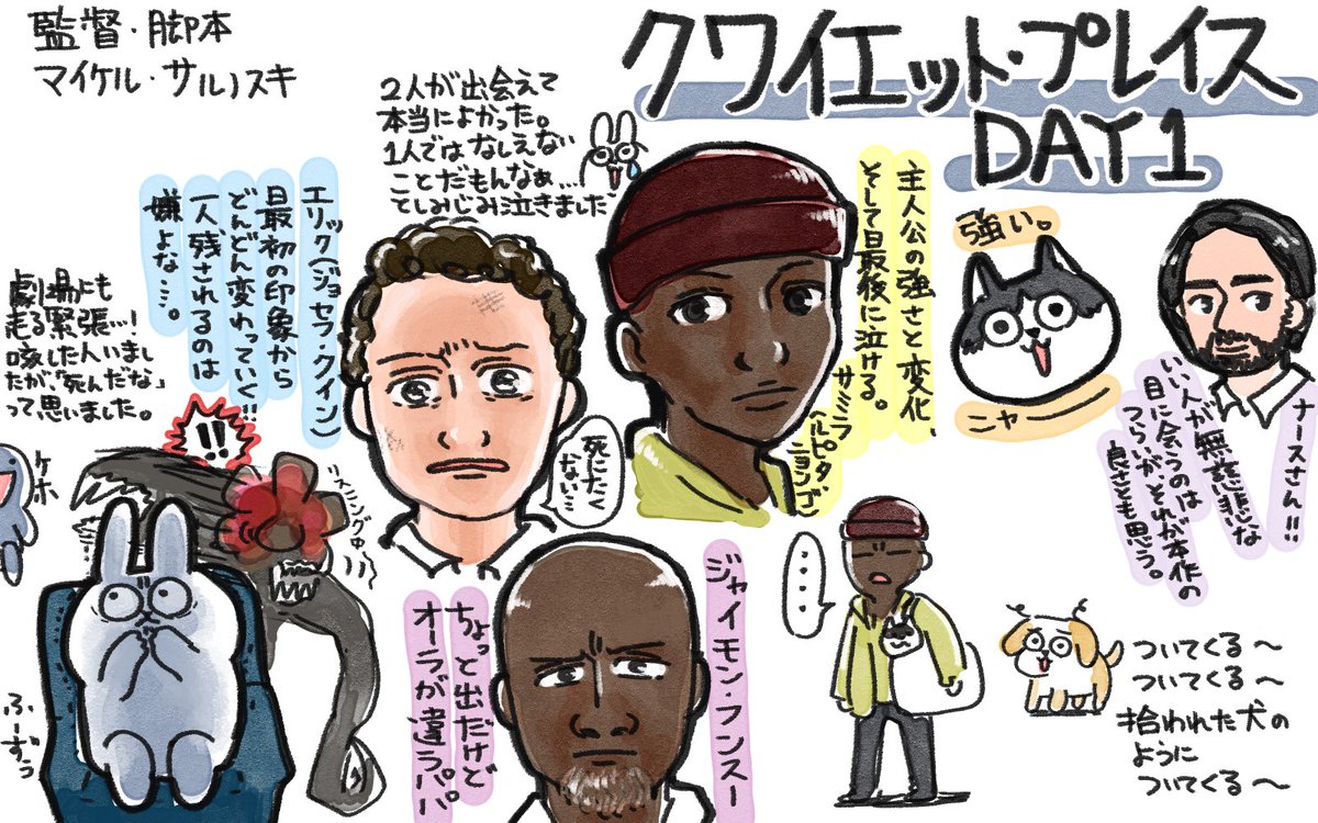 ふーずぅ tweet media