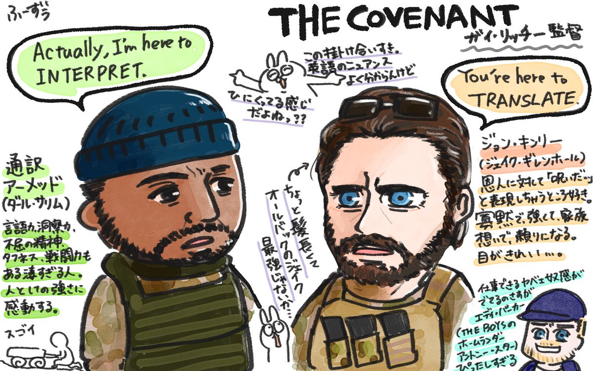 ふーずぅ tweet media