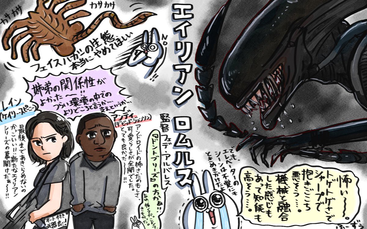 ふーずぅ tweet media