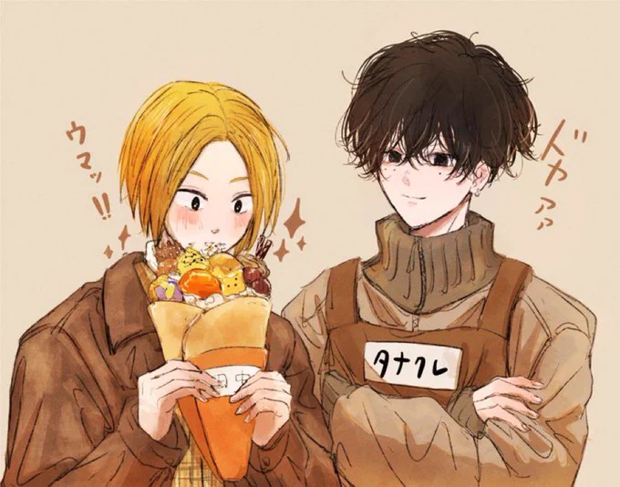 サカデにハマりこの2人だけラブコメしてない?って皆様の作品を漁らせていただきナツシン最高〜!!ってなった2024年でした。こんなに特定CPにハマったのはじめてだ〜出会いに大感謝!!来年もよろしくお願いします!良いお年を〜! 