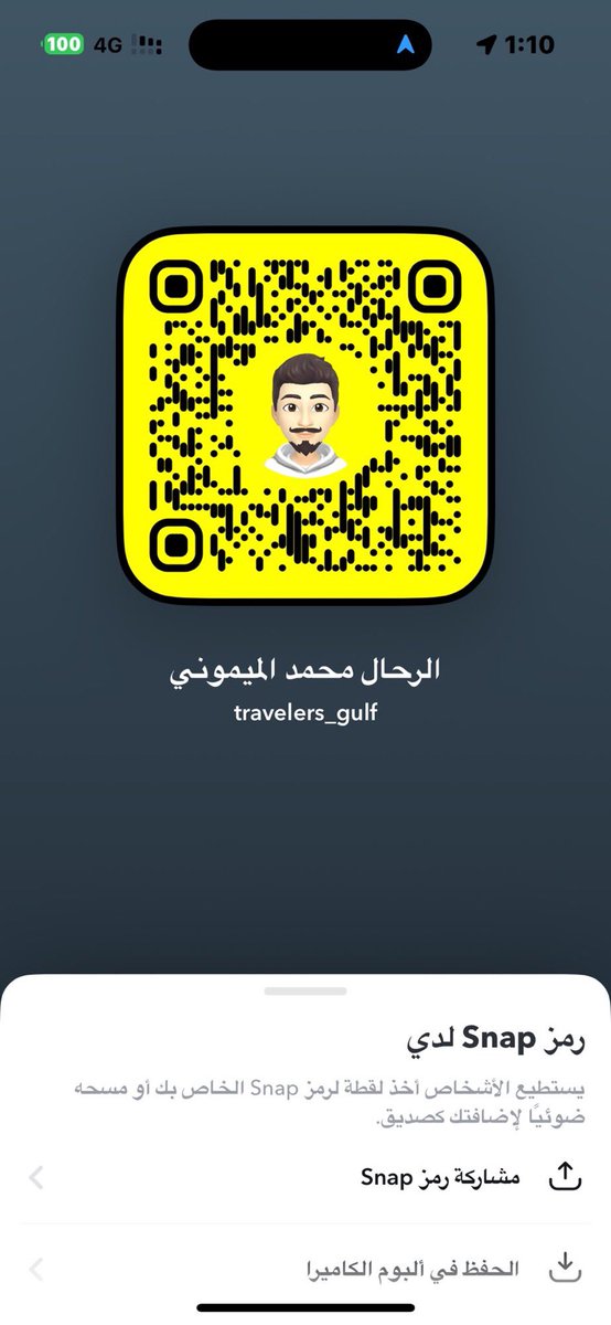 🤵🏻‍♂️ monsieur طراد tweet media