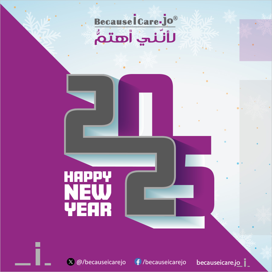 Happy New Year from Because I Care Jo.

#NewYear #BICJo #NewYear2025  #Greetings #BecauseICare <a href="/Doha_AK/">Doha Abdelkhaleq</a> <a href="/womenintech/">Women in Technology</a>  <a href="/jfbpwa/">ملتقى سيدات الأعمال والمهن الأردني</a>