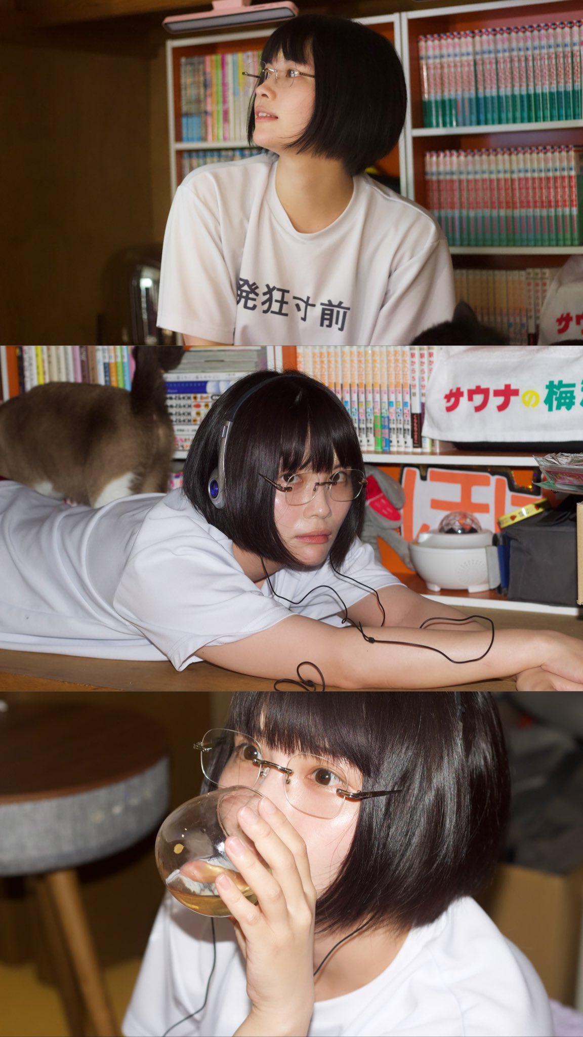 4589496584752_1200x600_crop_ce