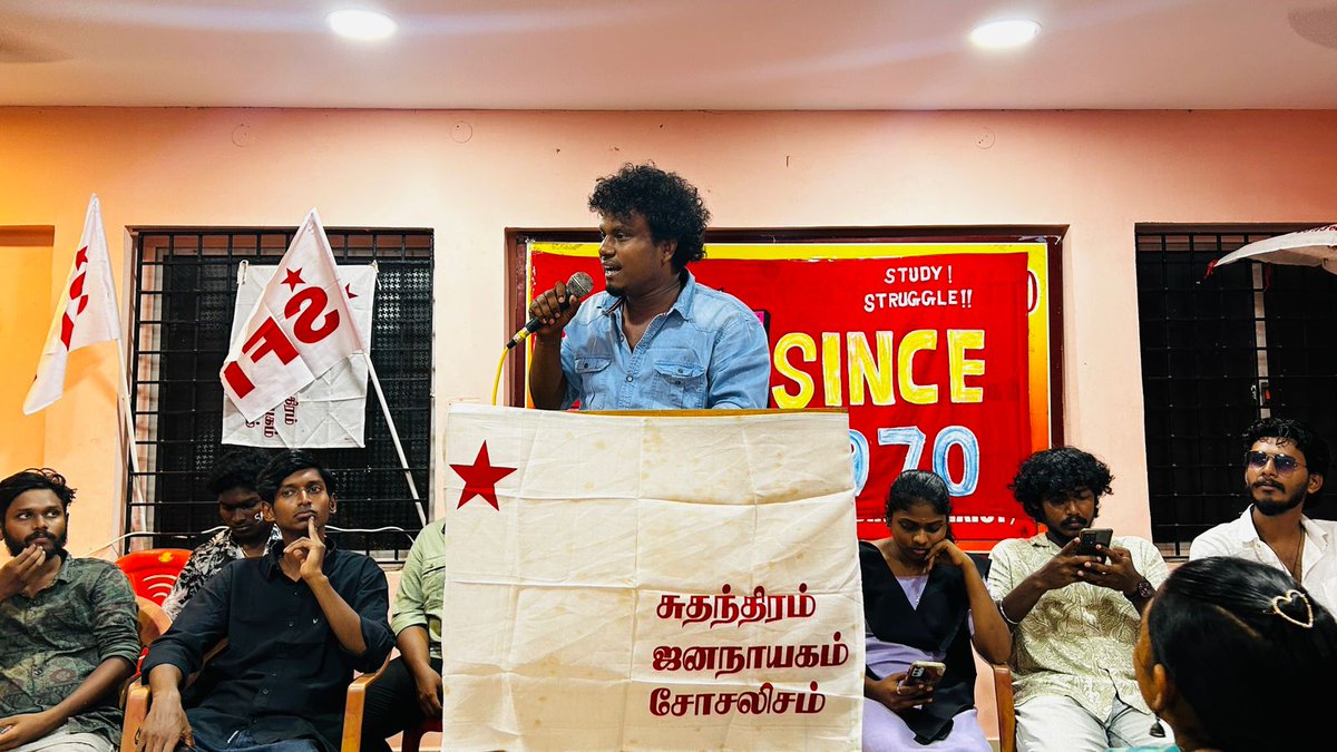 GAravindhasamy's tweet photo. கல்வி நிலைய வளாக ஜனநாயகத்தை பாதுகாத்திட மாணவர் பேரவை தேர்தலை நடத்திட வலியுறுத்தி இந்திய மாணவர் சங்கம் 55வது அமைப்பு தினத்தில் தென் சென்னை மாவட்டக்குழு அலுவலகத்தில் அமைப்பு தின கருத்தரங்கம் நடைபெற்றது. 
#sfi @TamilnaduSfi https://t.co/1K6TzxWlC9