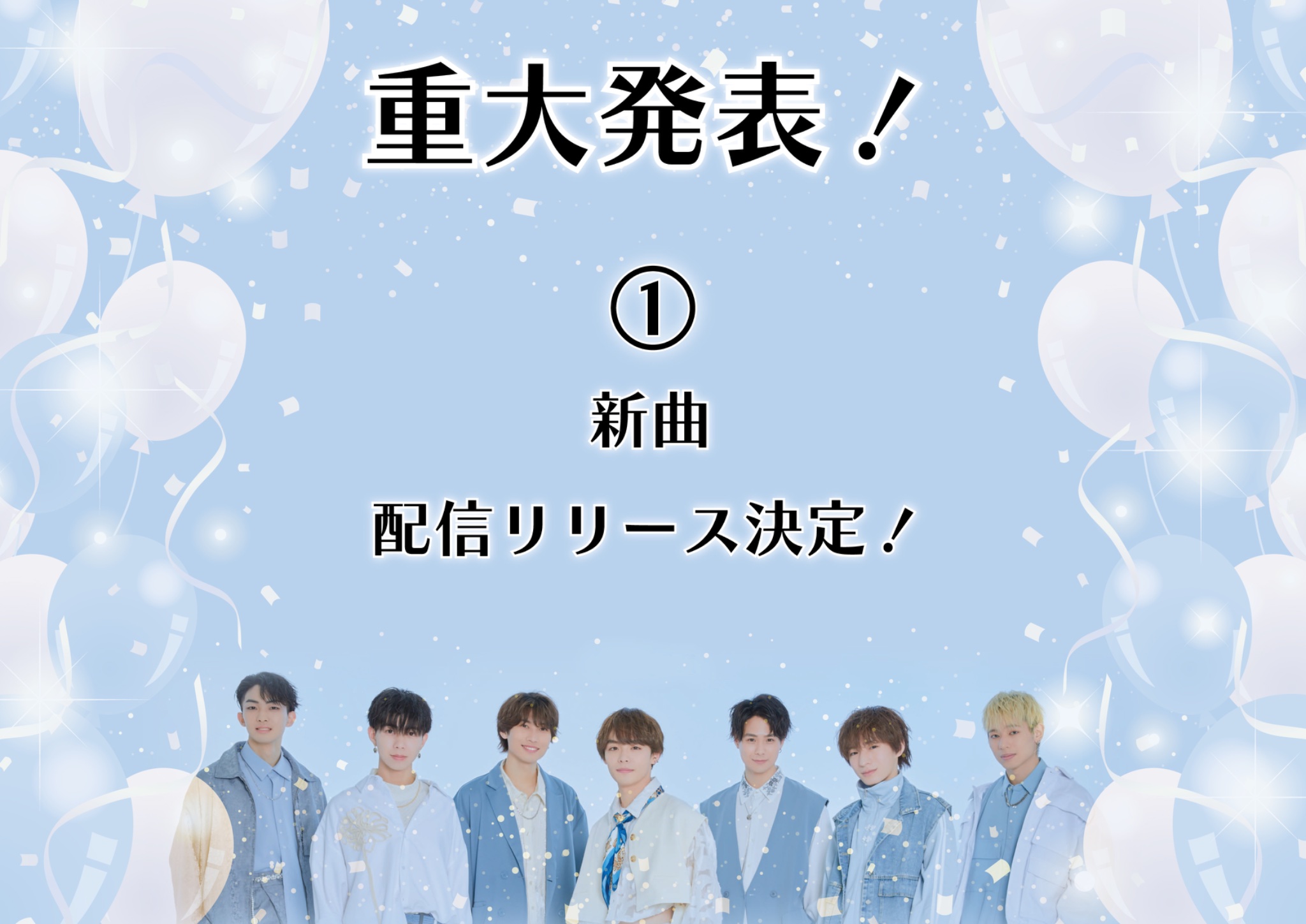 Protea*【公式】 (@Protea_staff) / X