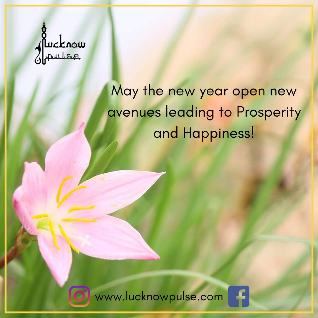 LucknowPulse's tweet photo. LucknowPulse wishes you joy, prosperity, and endless reasons to celebrate the charm of our beloved city. Let’s continue exploring the heritage, culture, and stories that make Lucknow truly Nawabi!
Happy New Year 2025!
#LucknowPulse #NawabiVibes #CelebrateLucknow https://t.co/NRwYqj1Yz1
