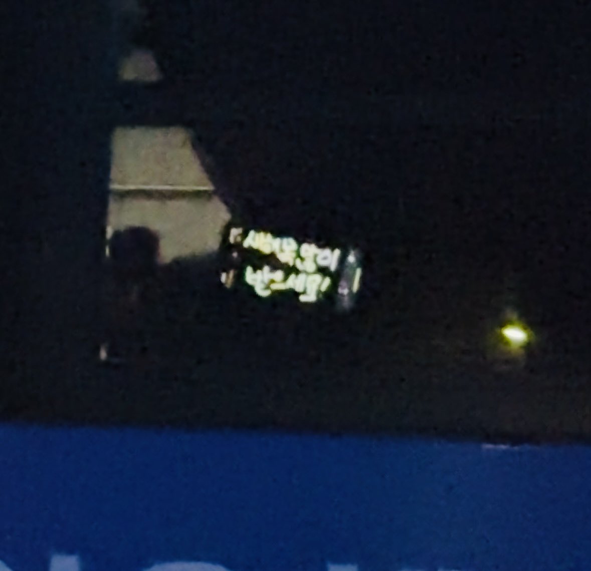 희진 : 새해 복 많이 받으세요!

선수님도 25년 최고로 잘 될거예요🩵