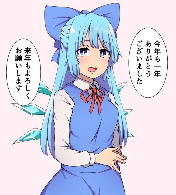 今年も多くの方に見ていただきました。ありがとうございました! 