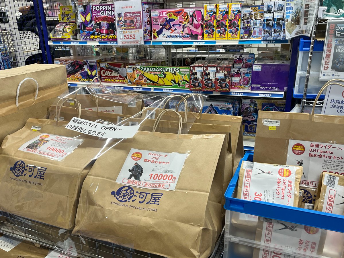 福袋の展開準備が完了しております！ フィギュア、雑貨の福袋は2～4Fが