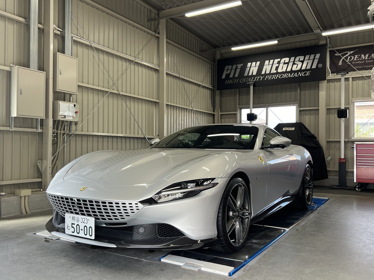 InNegishi's tweet photo. 2024年もPIT IN NEGISHIをご利用いただきありがとうございました。
来年も変わることなくお付き合い下さいますようよろしくお願い申し上げます。
来年もさらなるサービス向上を目指し、より一層の努力をしてまいりますのでよろしくお願いいたします。
皆様が良き新年を迎えられますように。良いお年を🎍✨

https://t.co/aSc99sSA7X