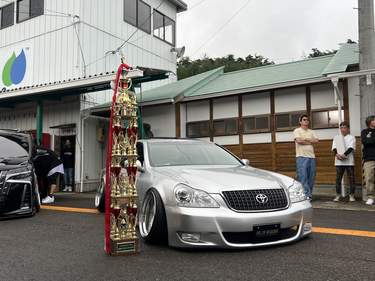 InNegishi's tweet photo. 2024年もPIT IN NEGISHIをご利用いただきありがとうございました。
来年も変わることなくお付き合い下さいますようよろしくお願い申し上げます。
来年もさらなるサービス向上を目指し、より一層の努力をしてまいりますのでよろしくお願いいたします。
皆様が良き新年を迎えられますように。良いお年を🎍✨

https://t.co/aSc99sSA7X
