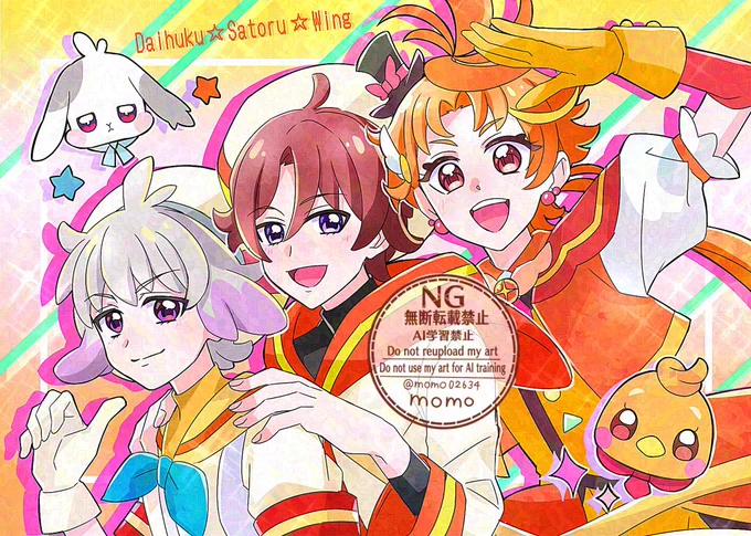 #2024年自分が選ぶ今年の4枚
今年も見てくださってありがとうございます!蟹江ちゃんの可愛さが衝撃的でした!🦀❤️
来年もよろしくお願いします✨ 
