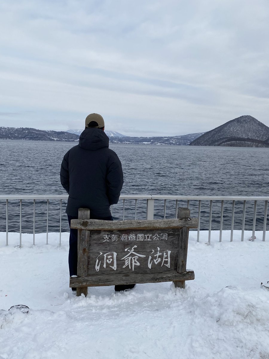 皆様、今年も1年間ありがとうございました🙇

来年も色々な事にチャレンジしていきます‼️

引き続き宜しくお願いします🙇