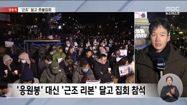 그런데 이쪽은 수준이  다르다