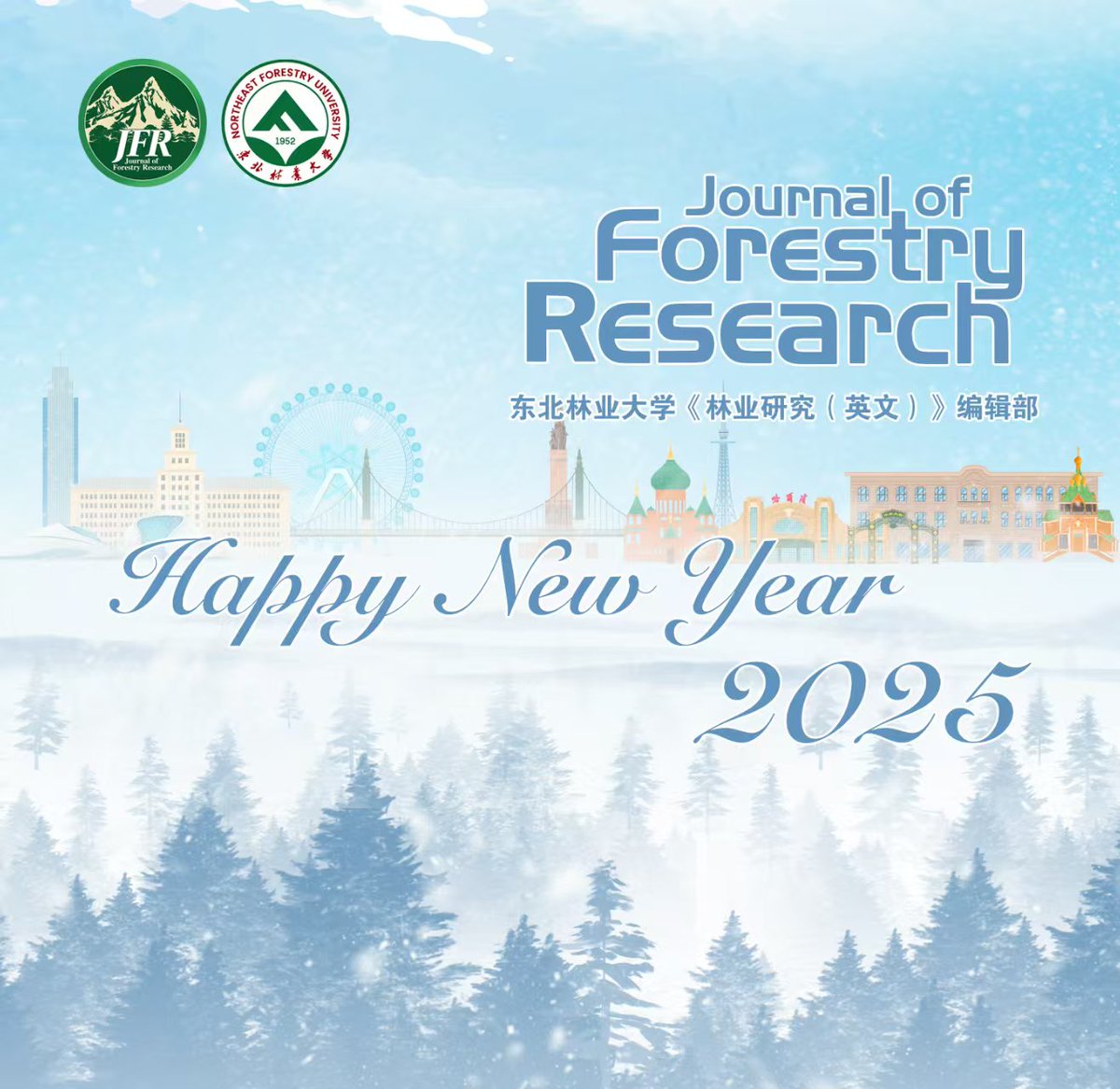 As the New Year approaches, Journal of Forestry Research (JFR <a href="/RelayJFR/">Journal of Forestry Research</a> ) wishes all authors, scholars, and researchers a fruitful 2025. Happy New Year!
#HappyNewYear2025   
<a href="/MaximumAcademic/">Maximum Academic</a> <a href="/JournalPlant/">International Research Journal of Plant Science</a> <a href="/arshadforester/">Prof. Arshad Ali 🌲🌳🌴</a> <a href="/darthpan2/">Chunyu Pan</a> <a href="/ForestryRes/">Forestry Research</a> <a href="/Xinyan_Huang/">Xinyan</a> <a href="/huangzh56878665/">HUANG Zhen</a>