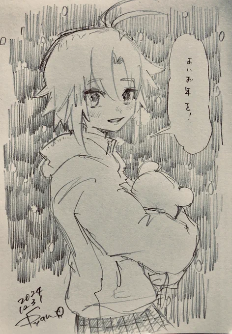 プロデューサー‼️ 