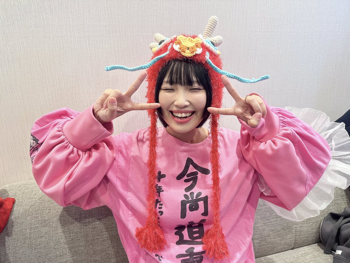 yabaT_aribobo's tweet photo. 2024年、あまりにも楽しかった！！！
バンド楽しすぎる！！！！！！！！！！
みんなのおかげで楽しい年になりました。
一緒に楽しんでくれてありがとう！
来年も一緒に楽しんでくれると嬉しい！！！

巳のこういう帽子探してますがなさそう…🐍
この辰帽子また2036年に使お🐉 https://t.co/EAE2qz79rR
