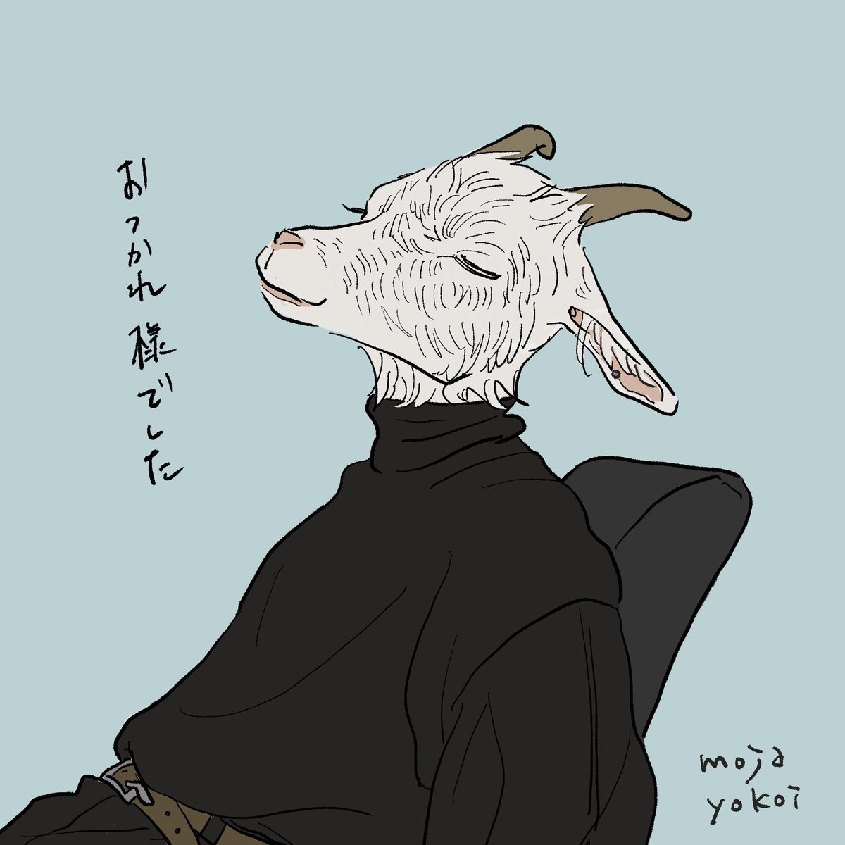 2024年あっという間に終わりました。やり切りました。
今年は絵と関係ない仕事で一杯一杯になり、来年から絵を描くための準備の1年になりました。
よく頑張った1年でした。
来年は絵をたくさん描きたいです。
残りわずかですが皆様暖かくして良いお年をお迎えください。