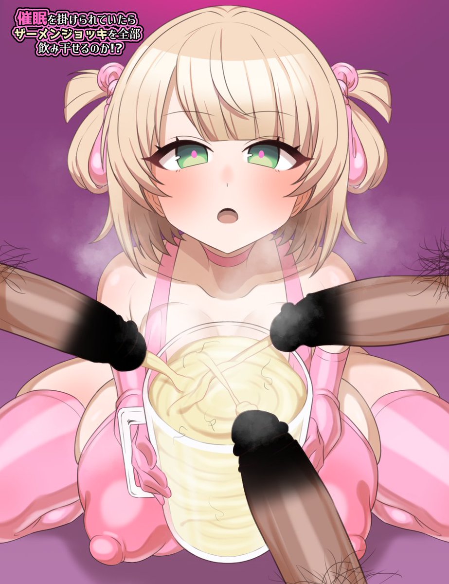 今年の好きなやつ、ジョッキ描きすぎ