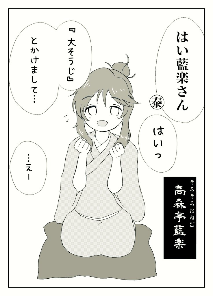 (5/8) 