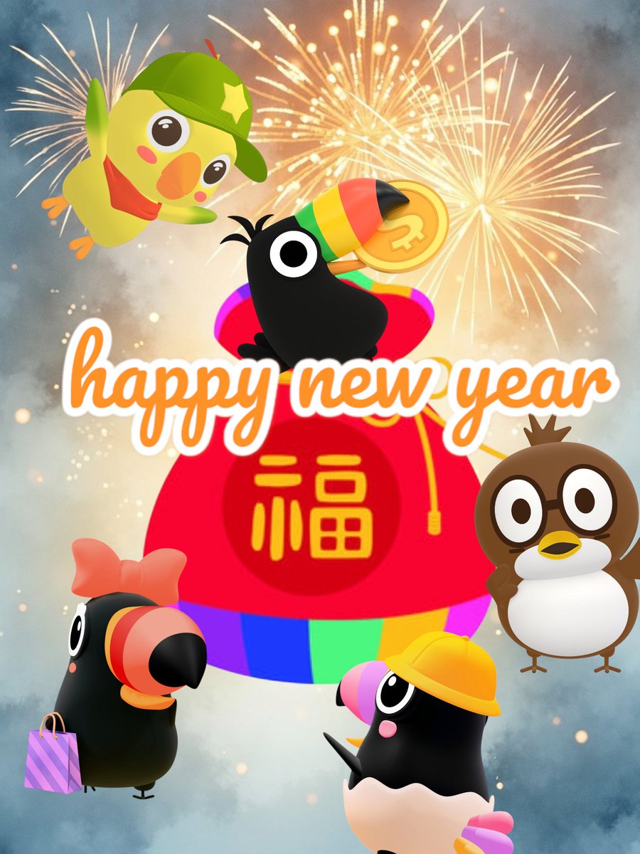 happy new year
새해 복 많이 받으세요