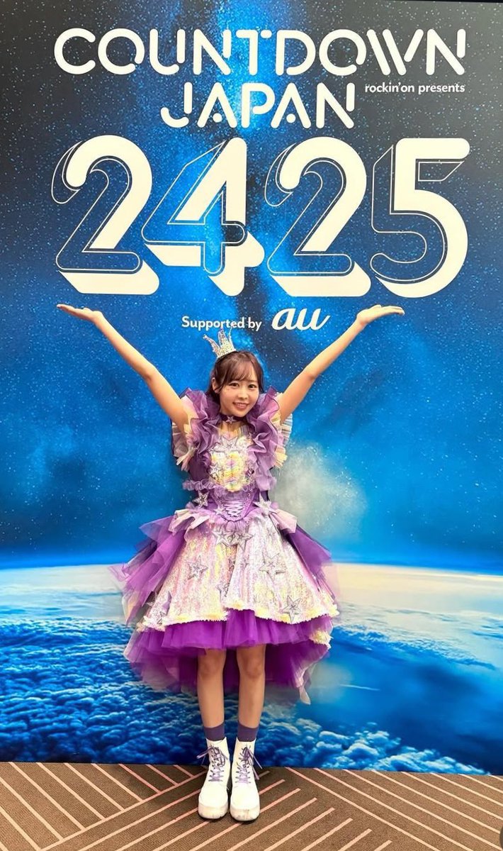 瑠夏ちゃん大好き年末企画】 今年一年がんばった瑠夏ちゃんを讃え