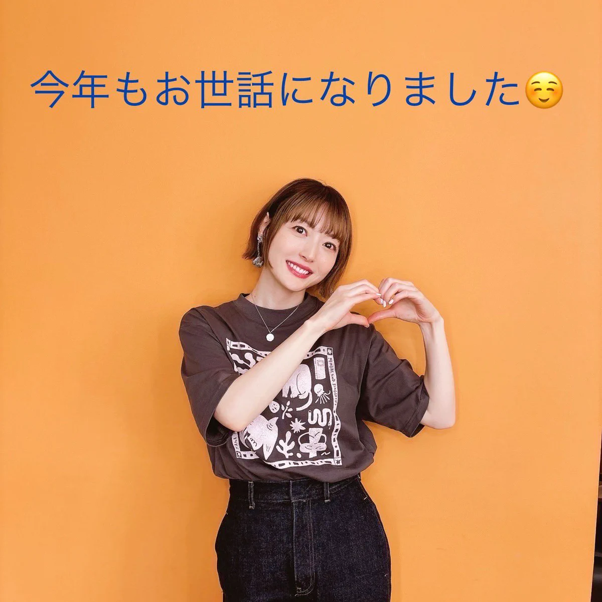 なあちゃん様ご確認用ページ☆ GgICVeRbYAEPHP7?format=webp&
