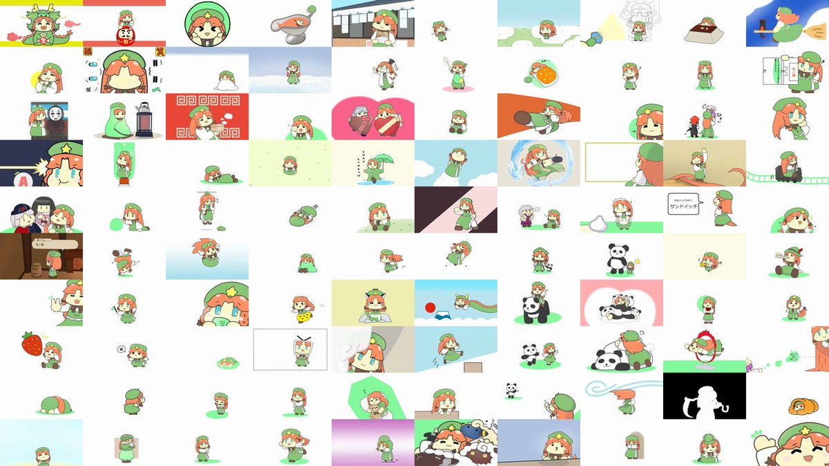 chai0168's tweet image. 366日めーりん(7年目)