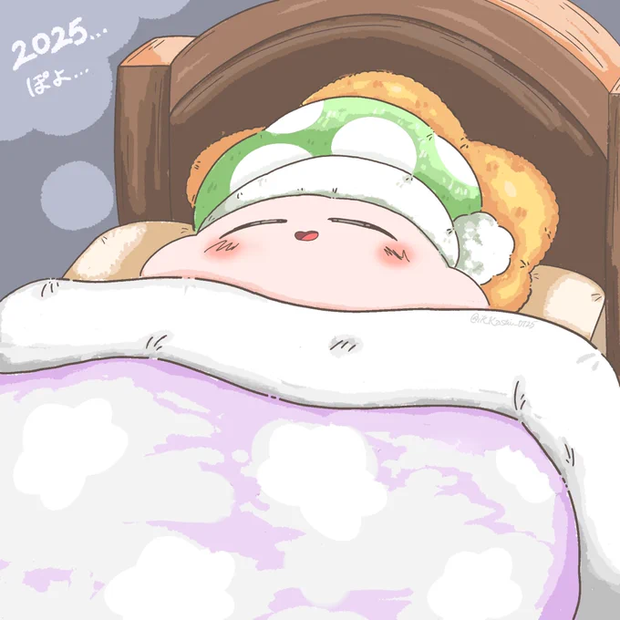 2025年を寝て迎えるカービィちゃん #カービィイラスト #カービィ