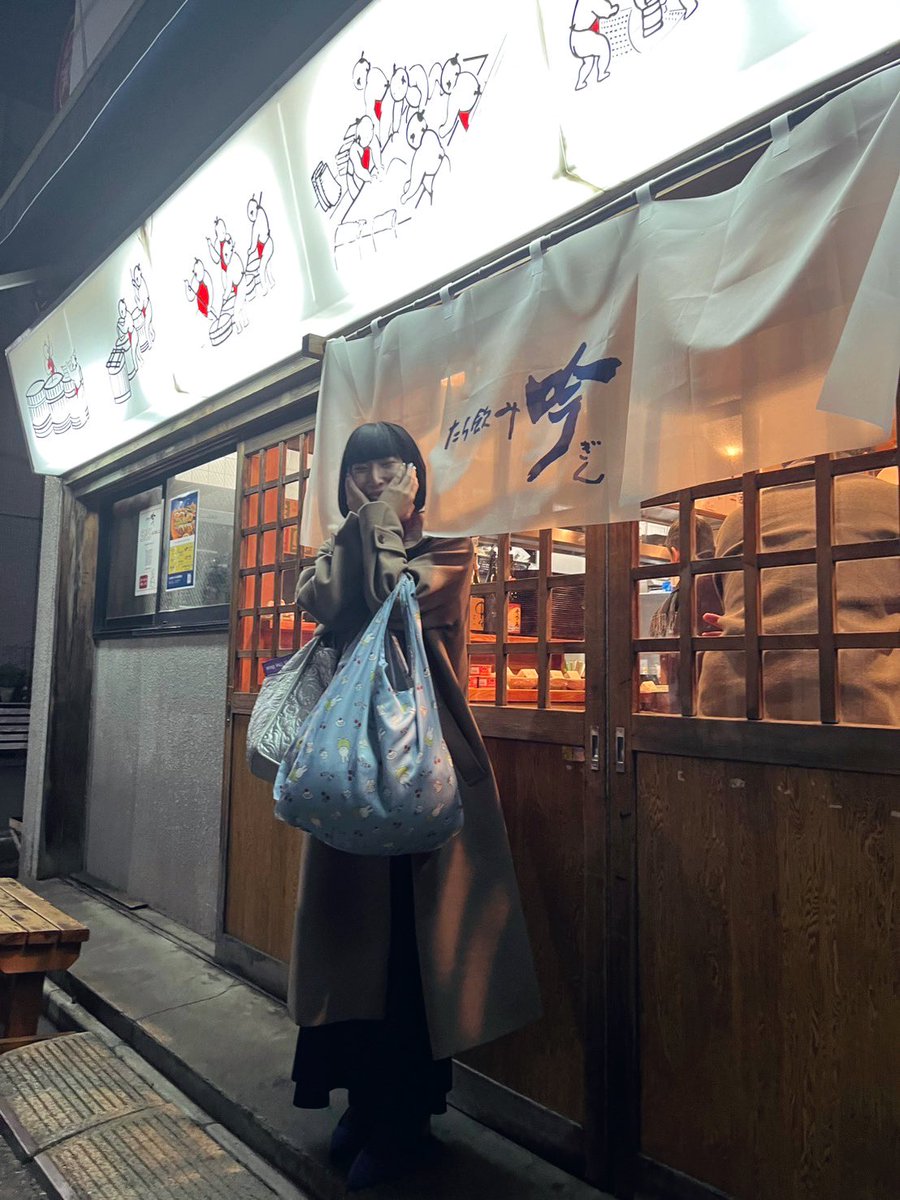 yuinusagi's tweet photo. みなさま、よいお年を〜〜〜〜🍶 https://t.co/yrWpymiWZa